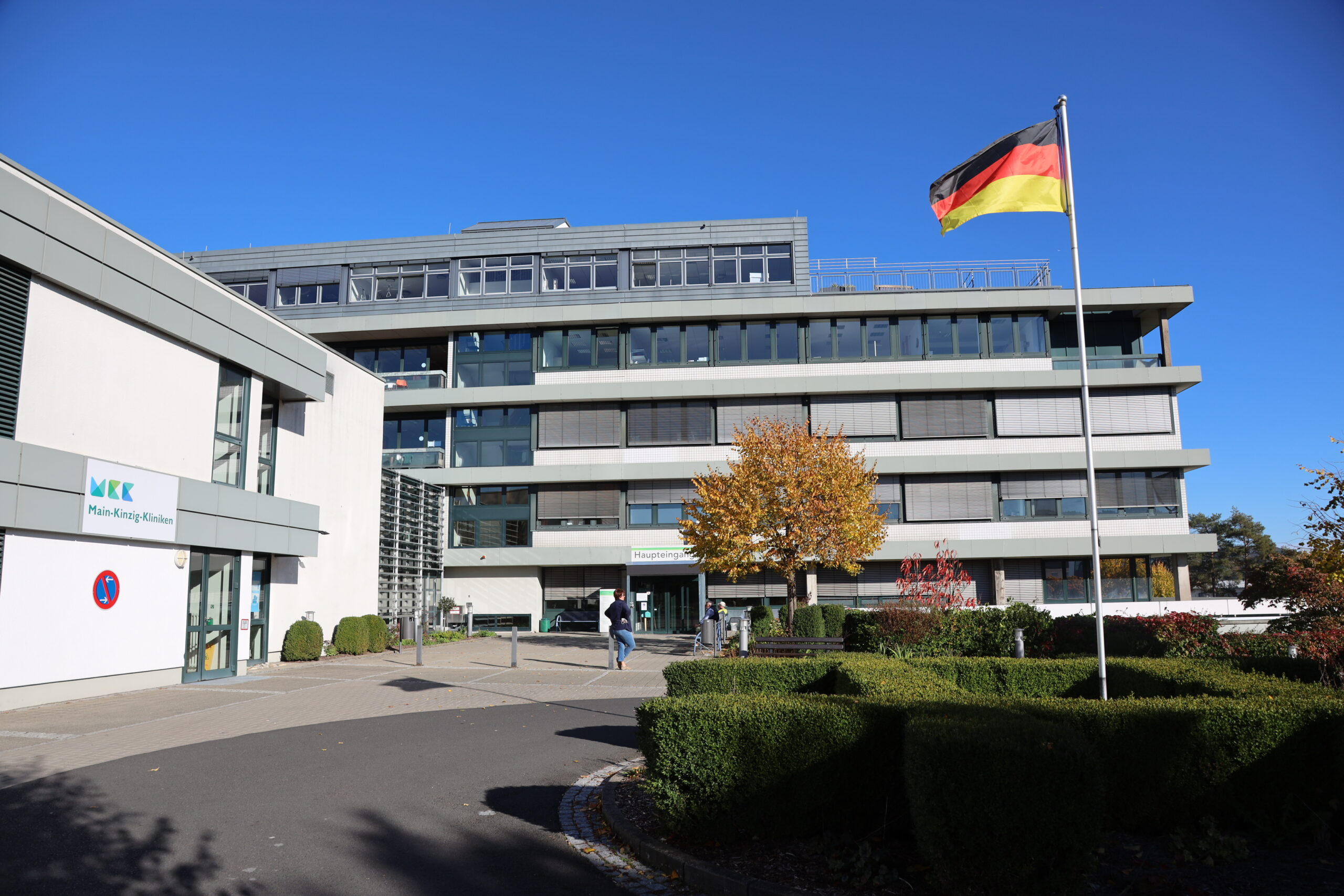 OP Standort Schlüchtern Das Gebäude des OP Standort Schlüchtern